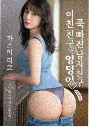 星辰影院剧集《城南旧事簿》海报