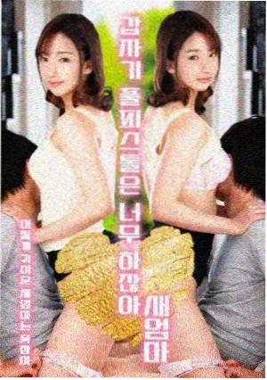 星辰影院剧集《白塔医馆》海报